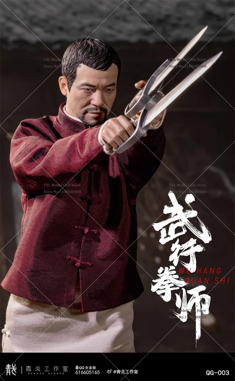 In Magazzino QINGGE Studio QG-003 Scala 1/6 Soldato Maschio Arti Marziali Boxer Cinese Kung Fu Chen Set Completo 12 pollici Action Figure Doll