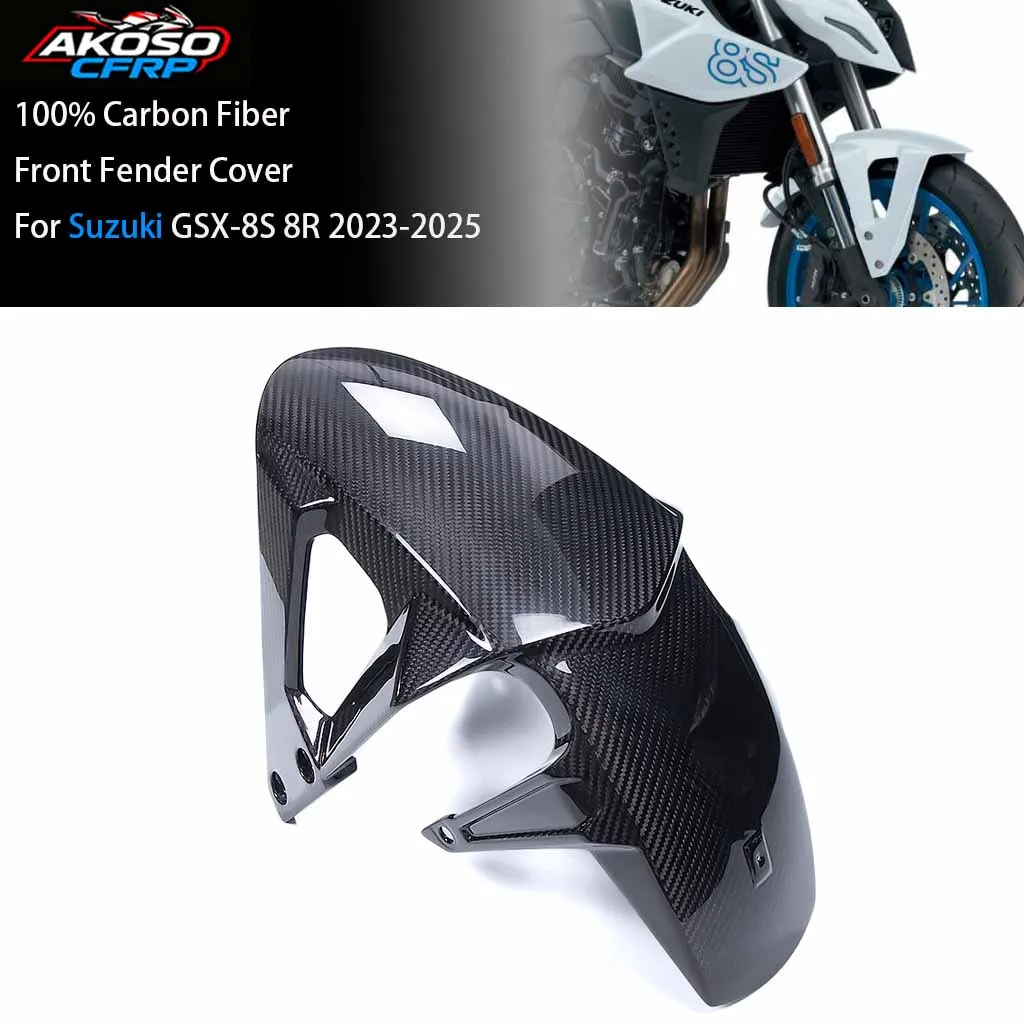 

Защитный кожух (брызговик) для мотоцикла Suzuki GSX-8S 8R 2023-2025 из 3K карбона, переднее крыло, защита от грязи и брызг, аксессуары