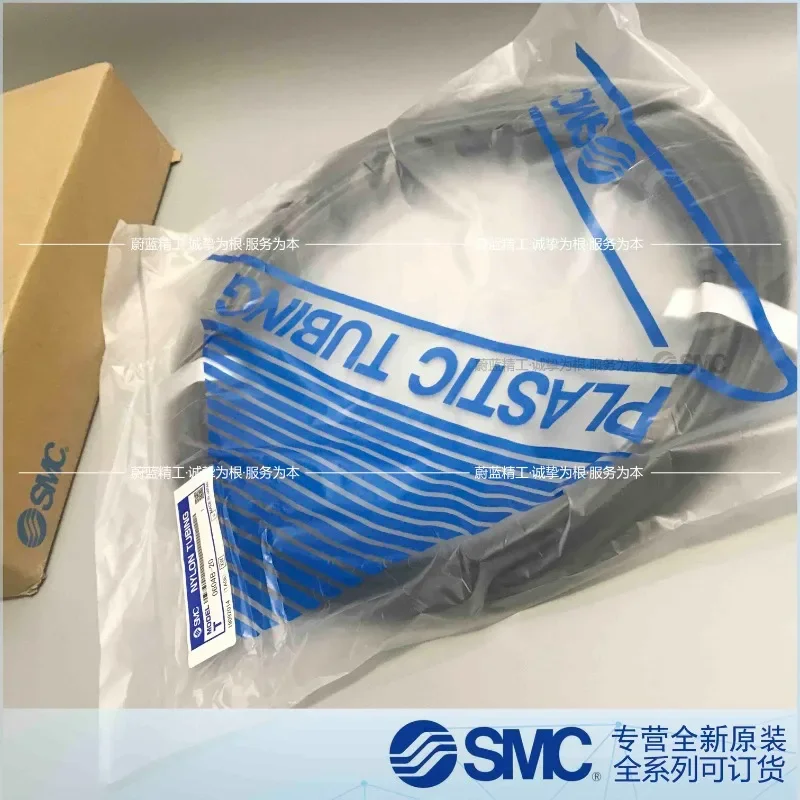 SMC nylon pipe T0425/0403/0604/0645/0806/1075/1209/1613 B/W-100-X3