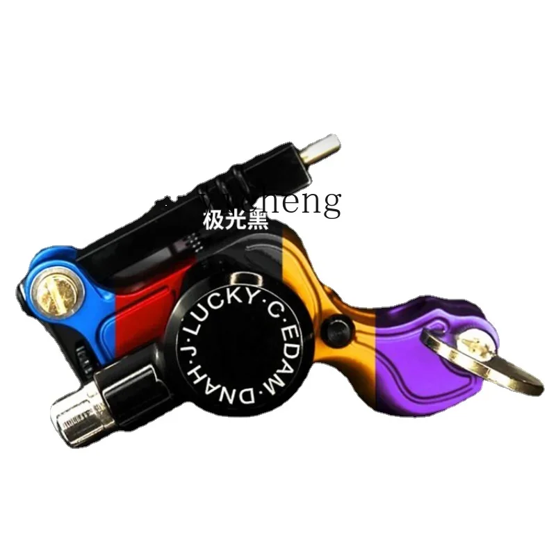 Tattoo Machine New Shrapnel Motor Tattoo Machine Direct Drive All-in-One Cutting Line