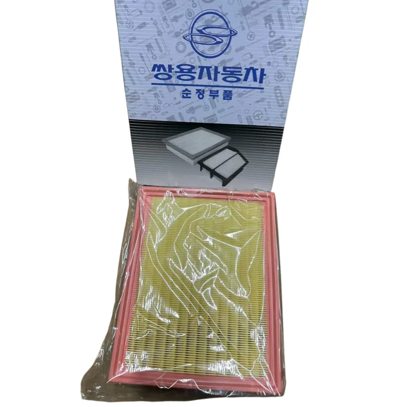 2319009001 KGM ssangyong FOR KYRON ACTYON air filter  2005 - 2014 models