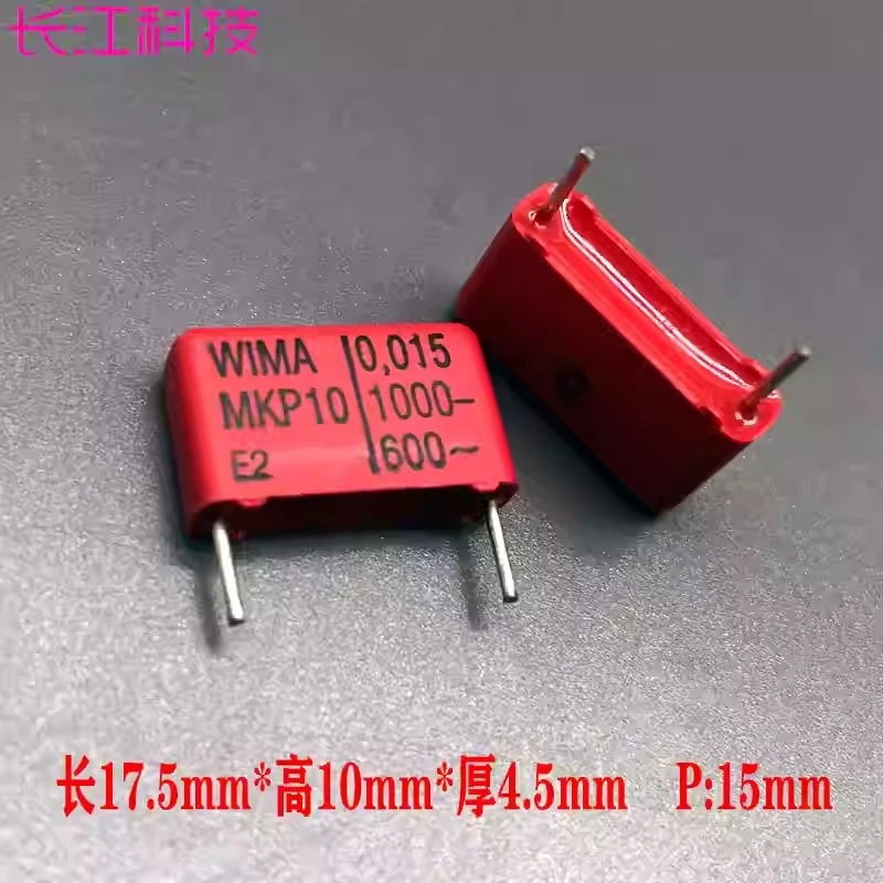 German WIMA MKP 0.015uf 15nf 153 1000v 1kv safety standard thin film capacitor