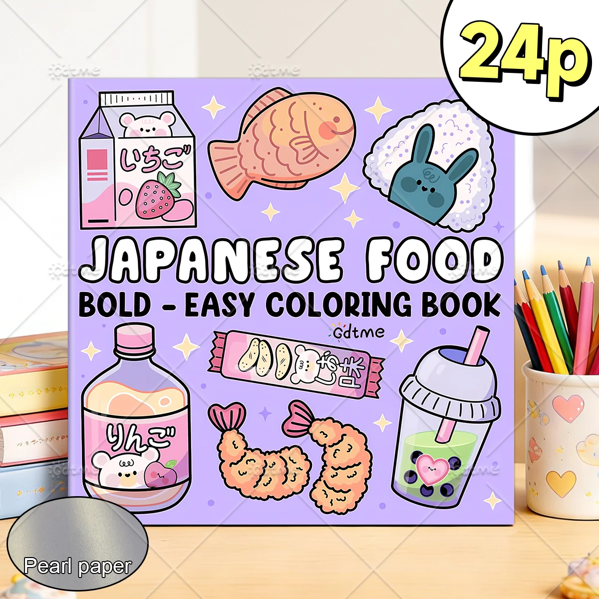 Libro de Colorear con Patrones - Food And Snacks Coloring Book Bold And Easy reseña y precio