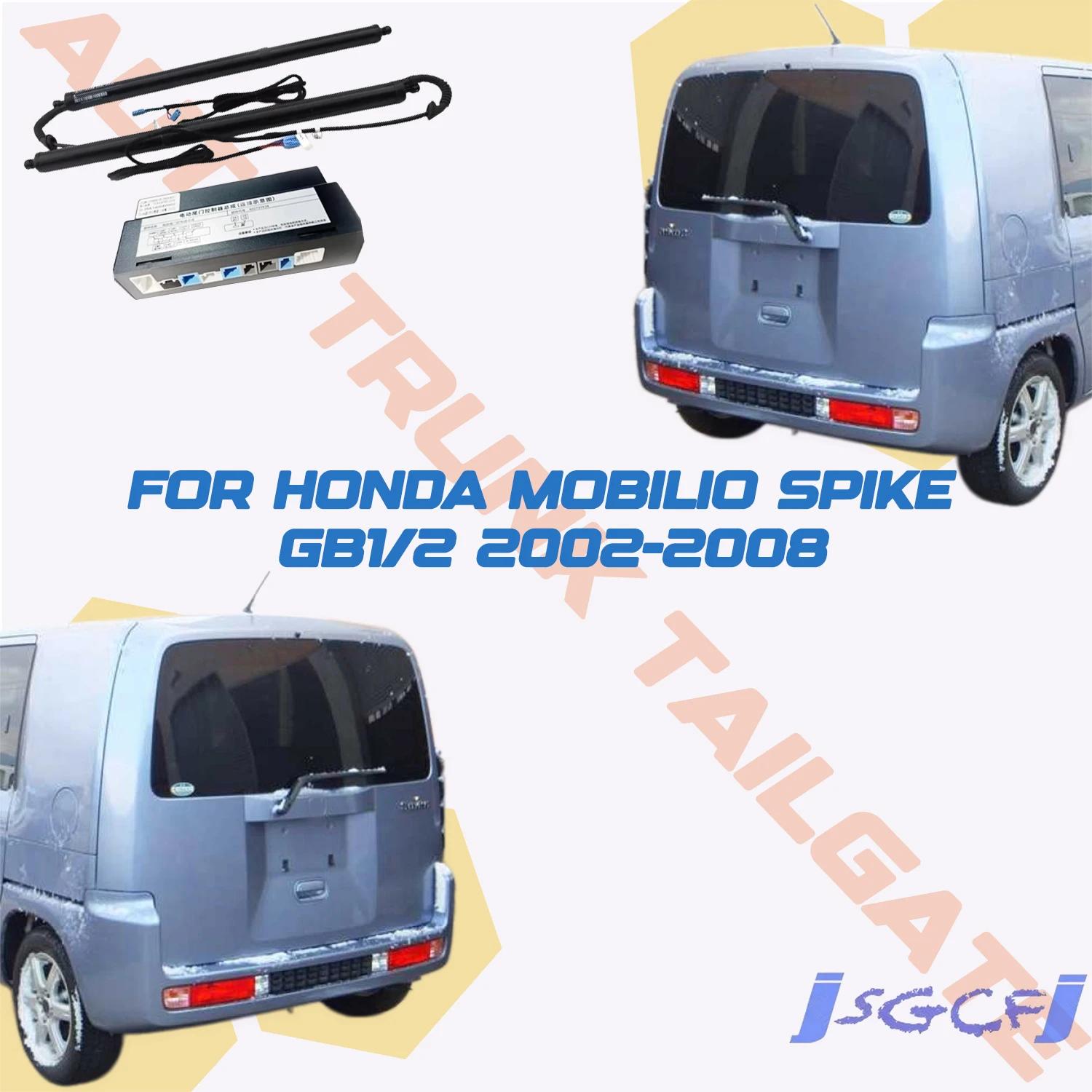 For Honda Mobilio Spike GB1/2 2002-2008 Car Power Trunk Lift Electric Hatch Tailgate Tail Gate Strut Auto Rear Door Actuator
