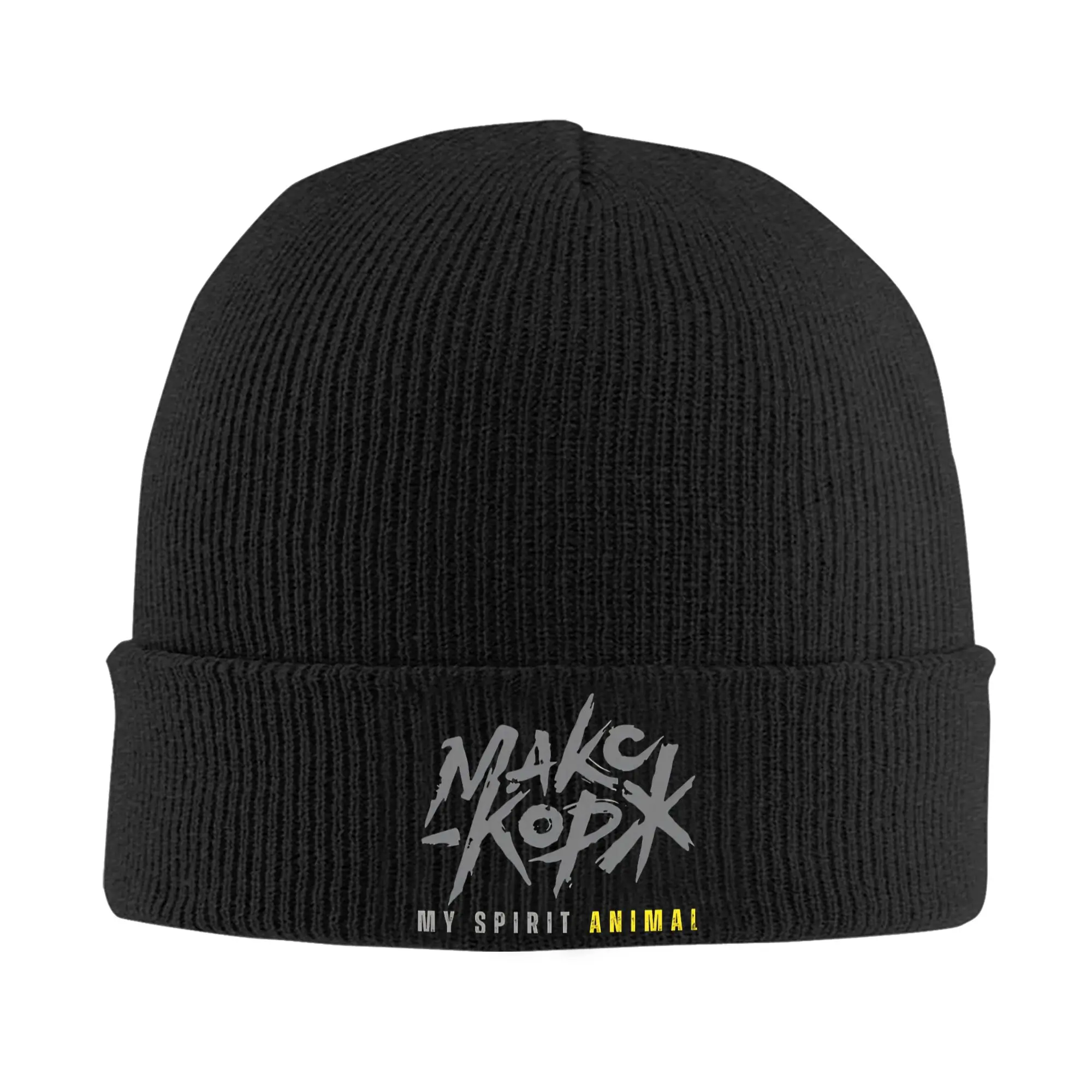 Max Korzh - макс корж Merch Warm Winter Cuff Beanie For Men Women Knitted Caps  Beanies Skullies