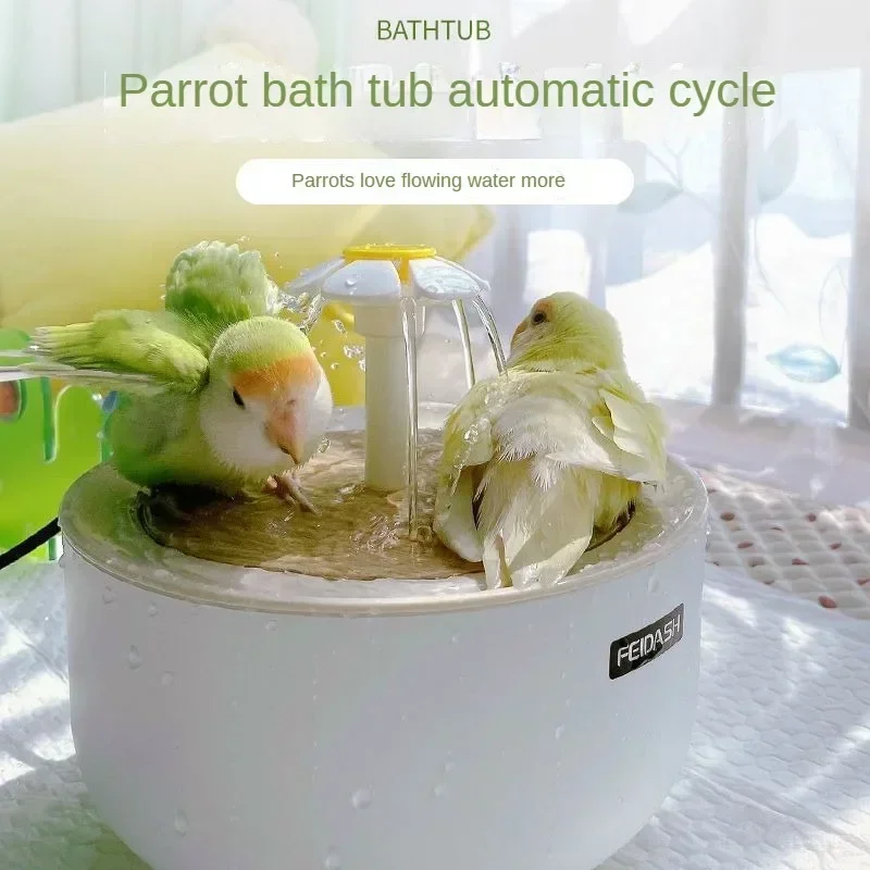 Automatic bath for birds, bathtub, bird bath, starling, phoenix, peony, budgie, parrot supplies, toy, large.