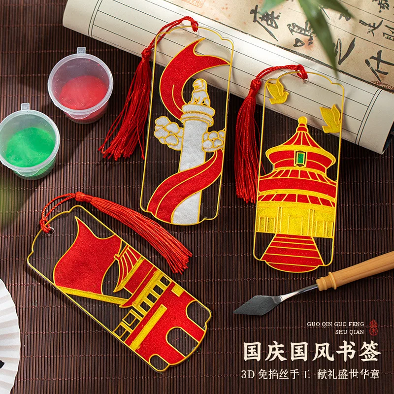 Diy No Wire Cloisonne Bookmark Kit Chinese Style Handmade Craft Gifts For Team Building Teachers Classmates Friends Book Lovers