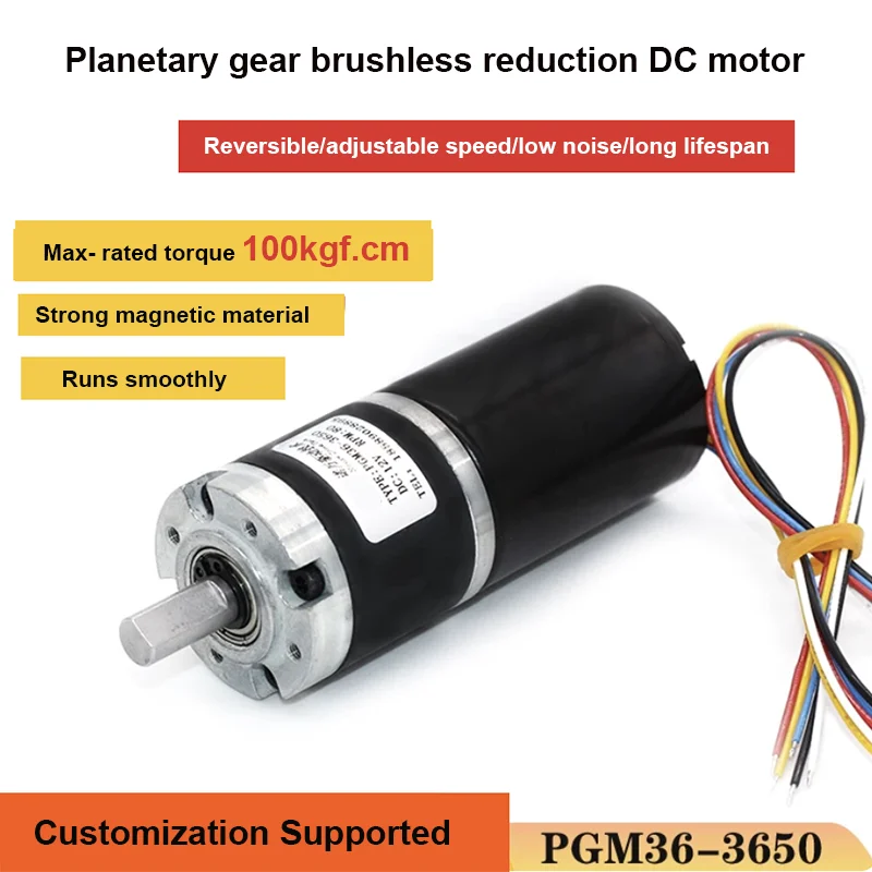 high torque 100kg dc brushless bldc motor DC 12V 24V 11-1538rpm planetary metal reducer with low noise long life