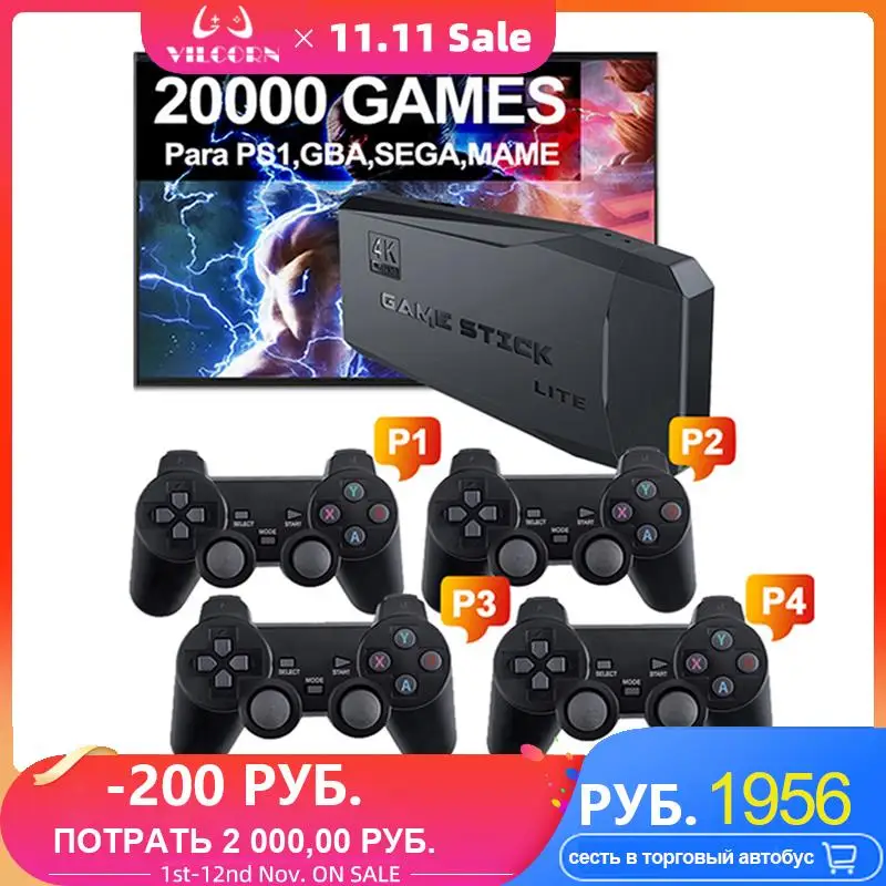 New Video Game Console TV HD Game Stick 4K 128 GB 20000 Retro Games For PS1/GBA/Dendy/MAME/SEGA Support 4 Players