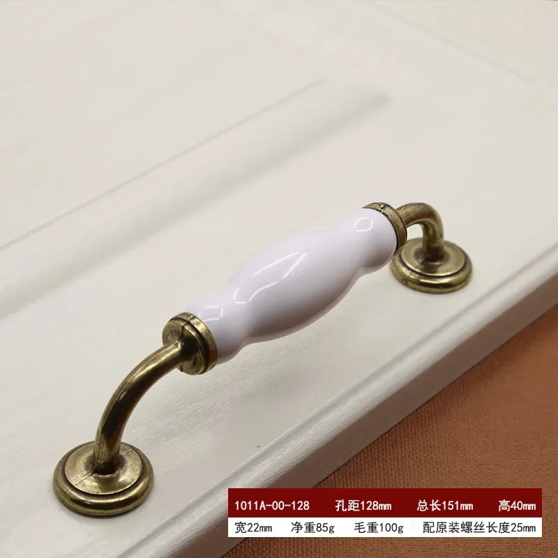 European style modern minimalist zinc alloy ceramic handle cabinet single hole pulls pastoral furniture cabinet door handles