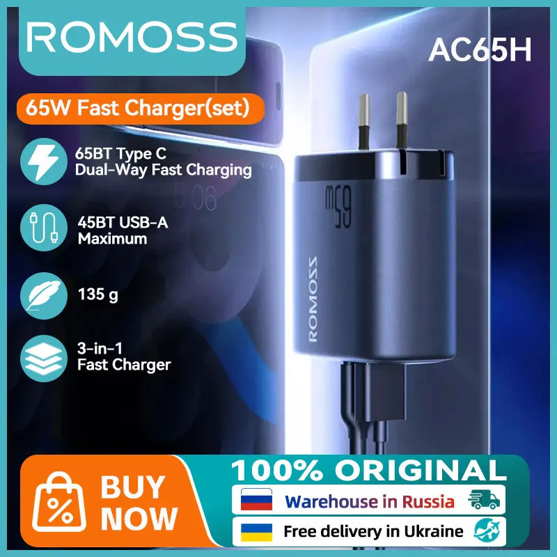 ROMOSS 65W Fast Charger 220V Input USB-A Type C Quick Charger QC 3.0 Fast Charger for Xiaomi 13 14 iphone 15 HUAWEI Laptop