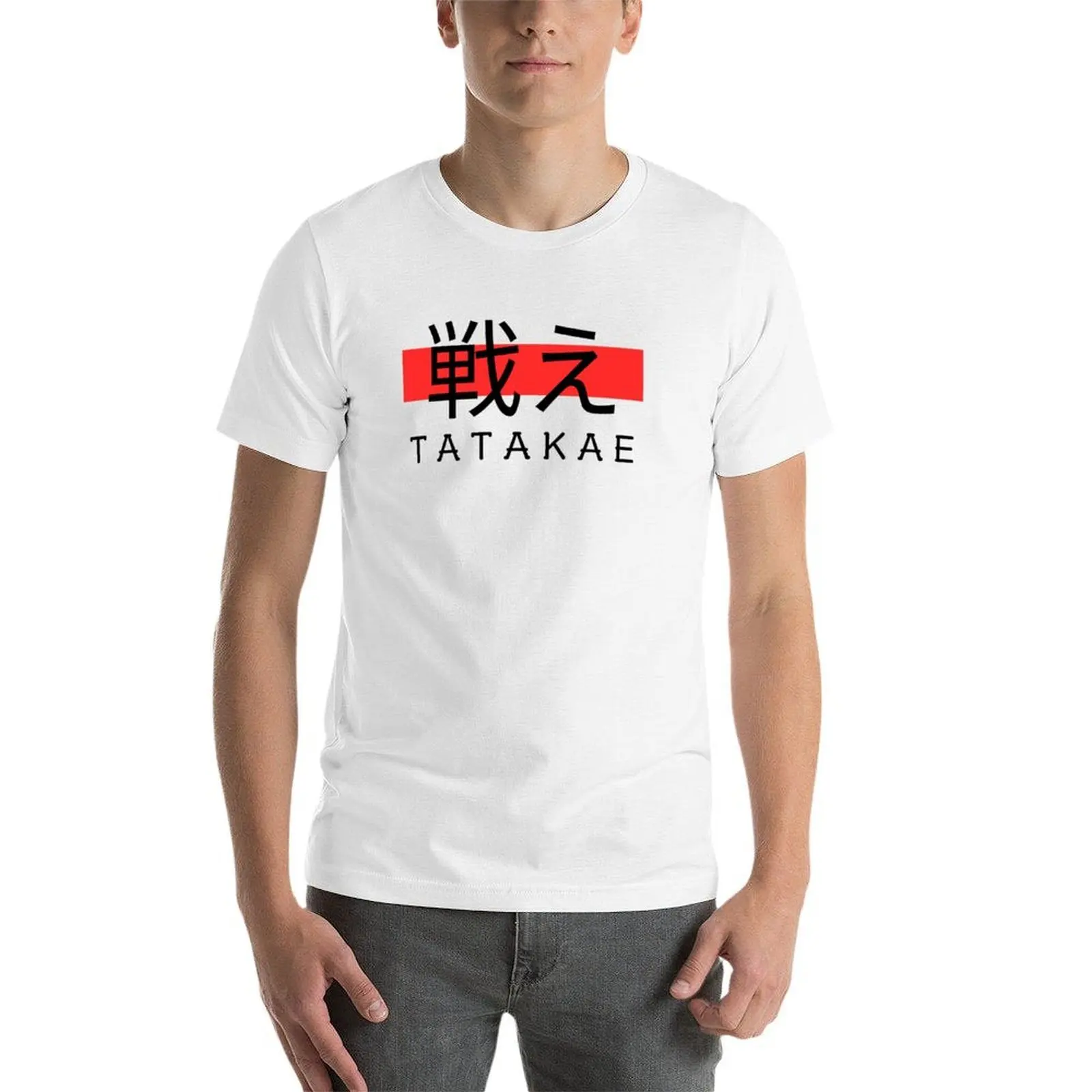 shirt g for man t shirt 100% men men T-Shirt Tatakae shirts cotton graphic t t man