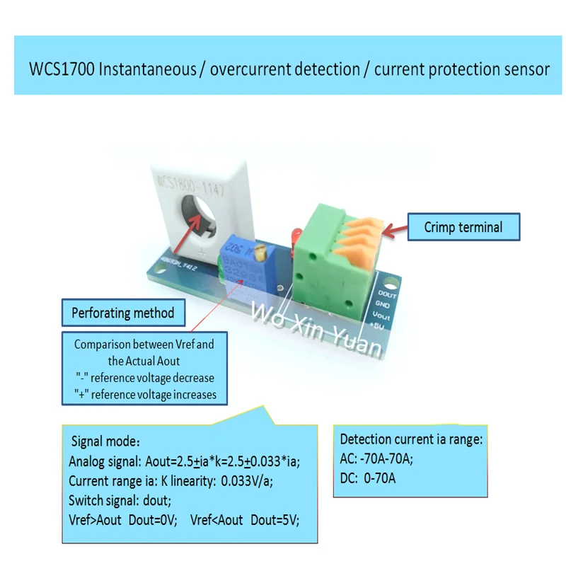 Модуль датчика обнаружения мгновенного/перегрузки по току WCS1700 70A