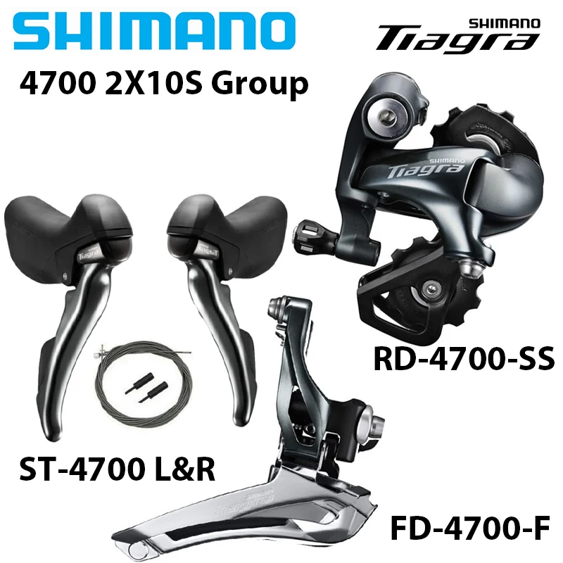 シマノ ティアグラ 4700 2x10 スピード グループセット ロードバイク用