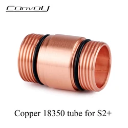 Copper 18350 Short Tube for Convoy S2+ Flashlight Rectangular Thread