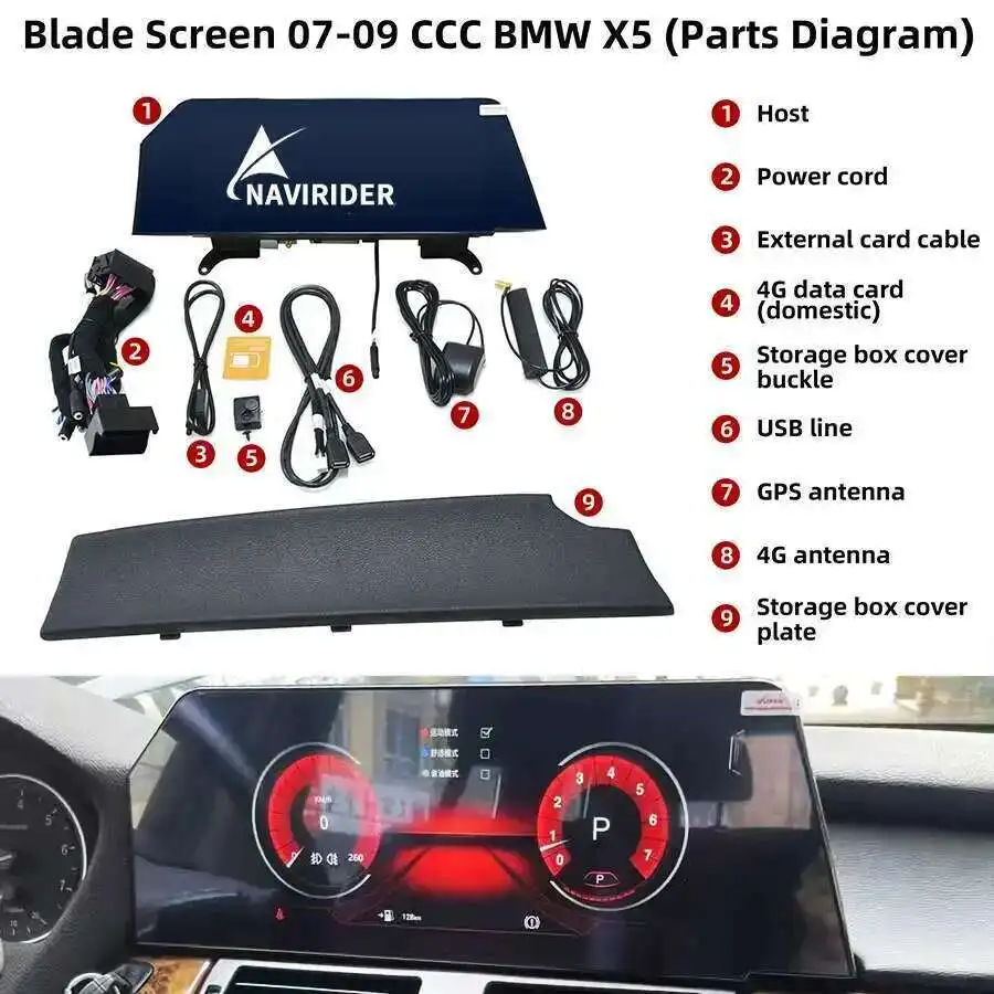 مشغل فيديو الوسائط المتعددة للسيارة HU لسيارات BMW X5 X6 E70 E71 E72 2007-2013 أندرويد 15 نظام تحديد المواقع كوالكوم MTK 256G CarPlay شاشة شفرة 12.3 بوصة