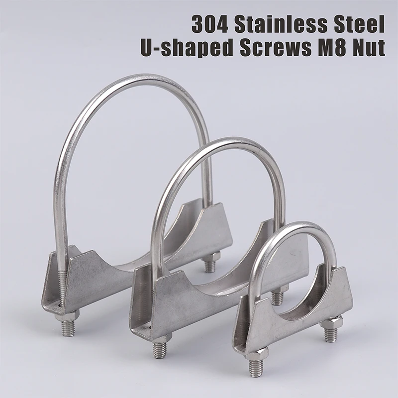 304 Stainless Steel U-Screw Irregular Bolt With Baffle And Nut M8 Exhaust Pipe Clamp