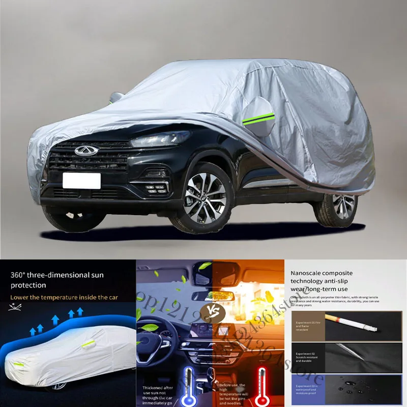 

For Chery Tiggo8 Auto Anti snow Anti dust Anti-uv Anti peeling paint And Anti Rainwater 210t car cover Car cover protection