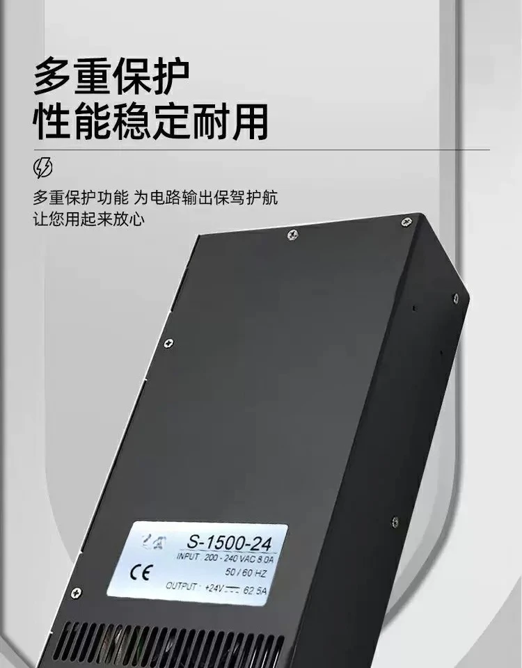 High Power Switching Power Supply 1000W 1200W 1500W 2000W 12V 24V 48V 60V LED Strip Light Transformer AC DC Adapter