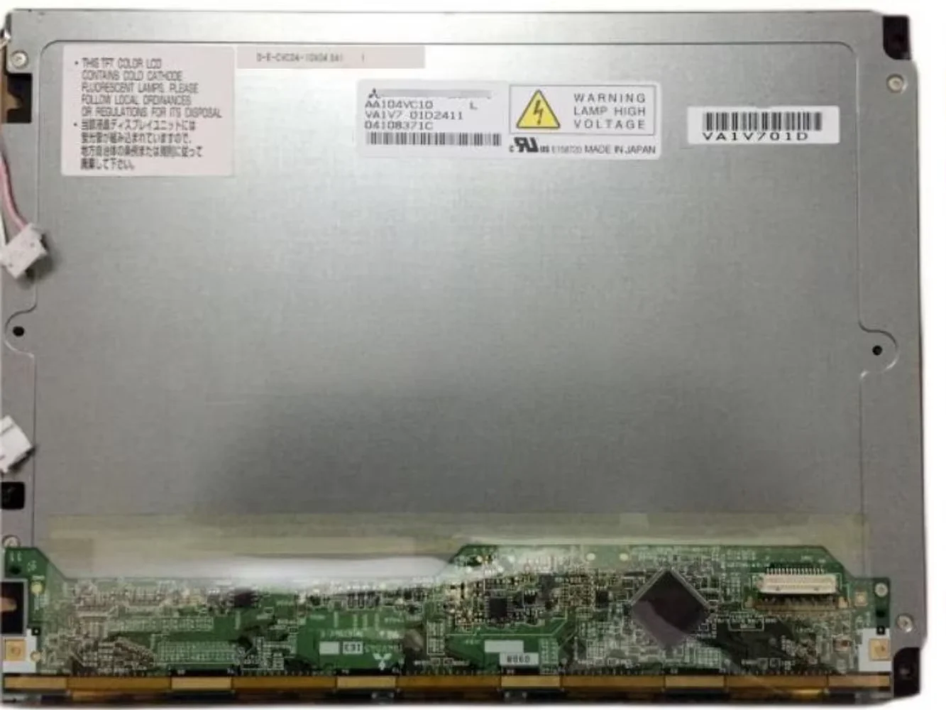 

AA104VC10 LCD display screen