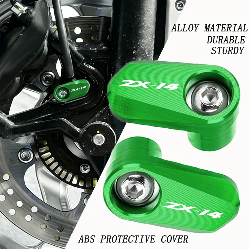 

Универсальный защитный чехол для датчиков ABS переднего и заднего колес мотоцикла с ЧПУ для Kawasaki ZX14 ZX-14 ZX14R ZX-14R, аксессуары