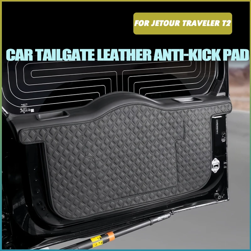 

Car Tailgate Leather Anti-kick Pad Fit for Jetour Traveler T2 2023-2025 Modified Car Trunk Protection Pad Interior Accessories