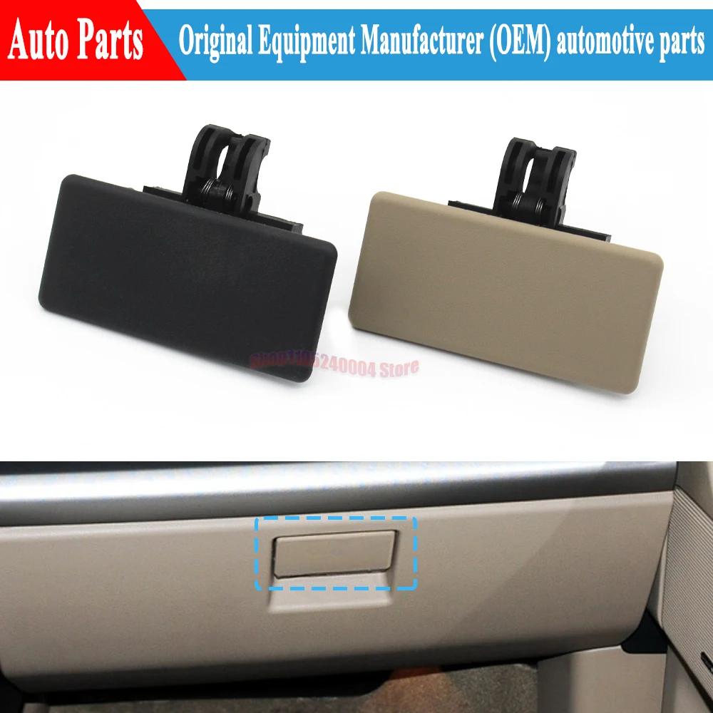 Complete LHD Car Passenger Side Glove Box Release Latch Handle For Land Rover Freelander 2 Discovery LR002979 LR007072