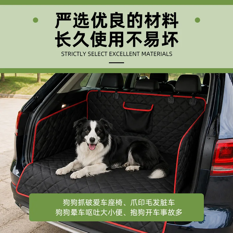 Waterproof Pet Cargo Liner for Car Trunk, Thick Oxford Cloth Dog Mat with Anti-Scratch and Non-Slip Backing, Universal Fit SUV