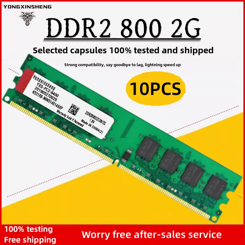 Mémoire de serveur d'ordinateur de bureau, modèle DDR2, capacité 2 go de RAM, fréquence d'horloge 800/PC2-6400 Mhz, DIMM, tension 1.8V, broches 240Pin, puces aléatoires, lots de 10 pièces