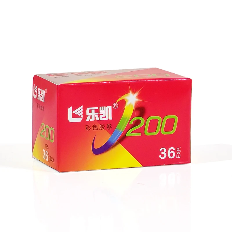 Thumbnail 3 - #11 Best 35mm Film Cameras to Buy In 2026