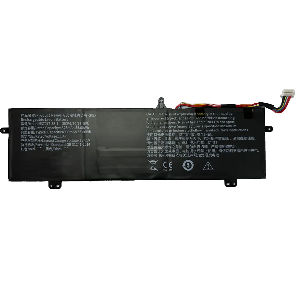 537077-3S-1 11.45V 55Wh 4825mAh Laptop Battery For IPASONS SmartBook S1 For Infinix InBook X1 XL11 Pro X2 Plus XL21