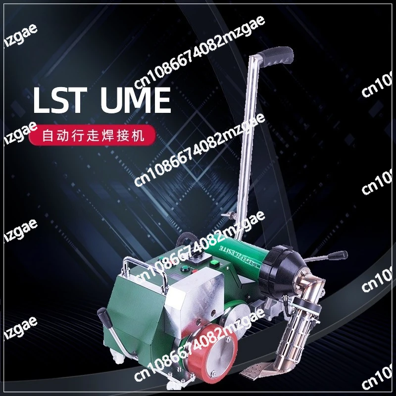 LST-UME Tarpaulin Welding Film Machine 30MM Banner Hot Melt Welder PVC Membrane Advertising Inkjet Cloth Material Splicing 3600W