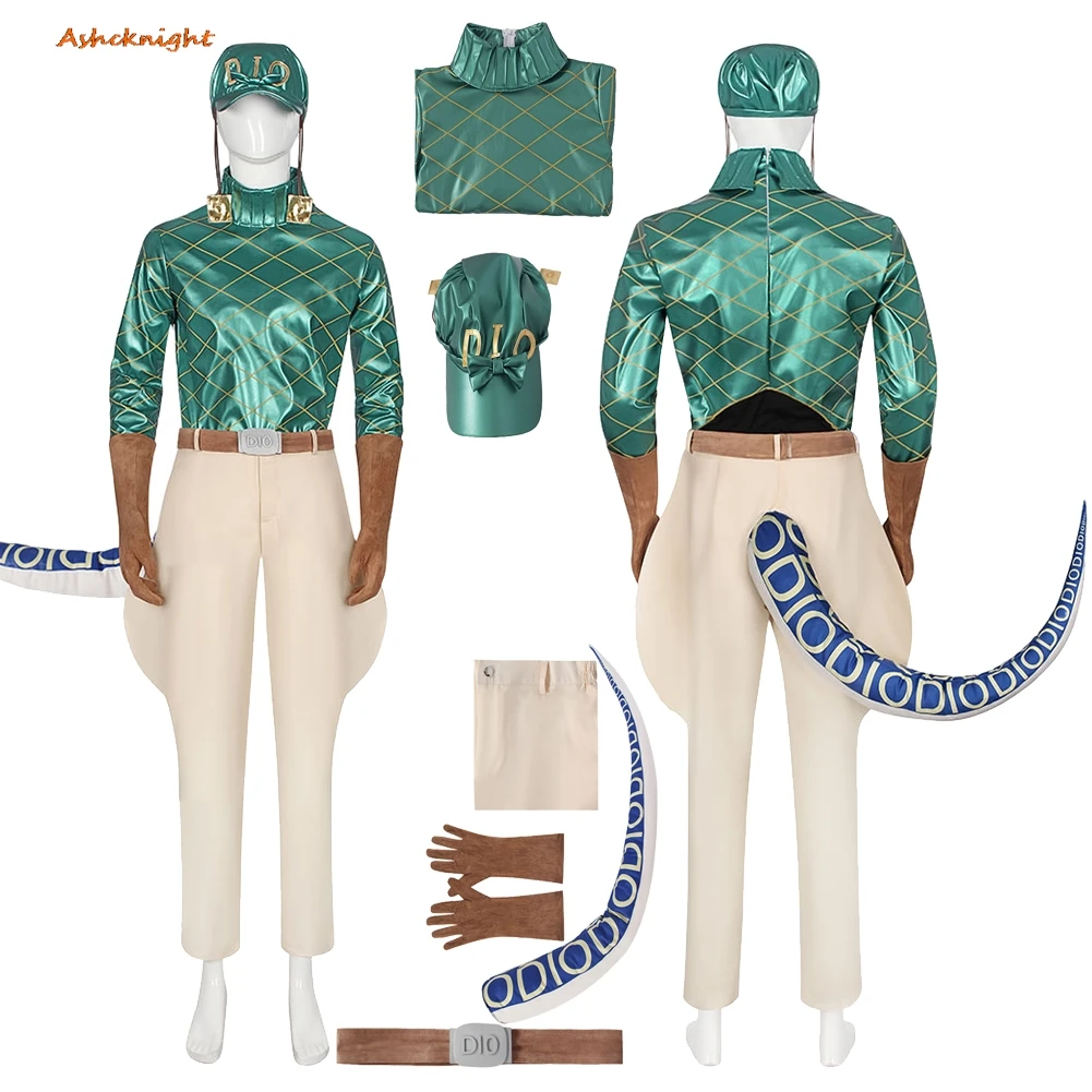 

Костюм для косплея Дизея Брандо из аниме «Безумные приключения» (JoJo's Bizarre Adventure), мужской наряд для вечеринок, маскарадный костюм, ролевая игра, костюм на Хэллоуин, карнавальный костюм