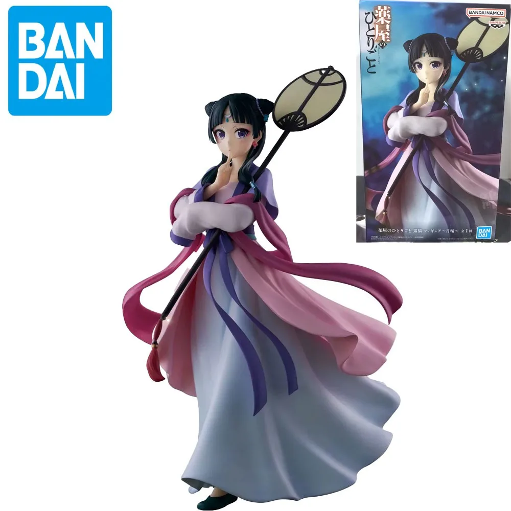 

In Stock Original BANPRESTO The Apothecary Diaries Tsukisei Maomao Figure Anime Model Genuine Boxed Toy