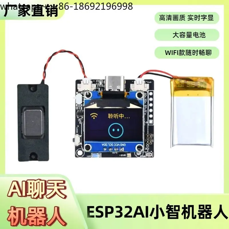 ESP32 Artificial Intelligence AI Voice Chat Interactive Robot Combination Kit Desktop Robot Ai Xiaozhi