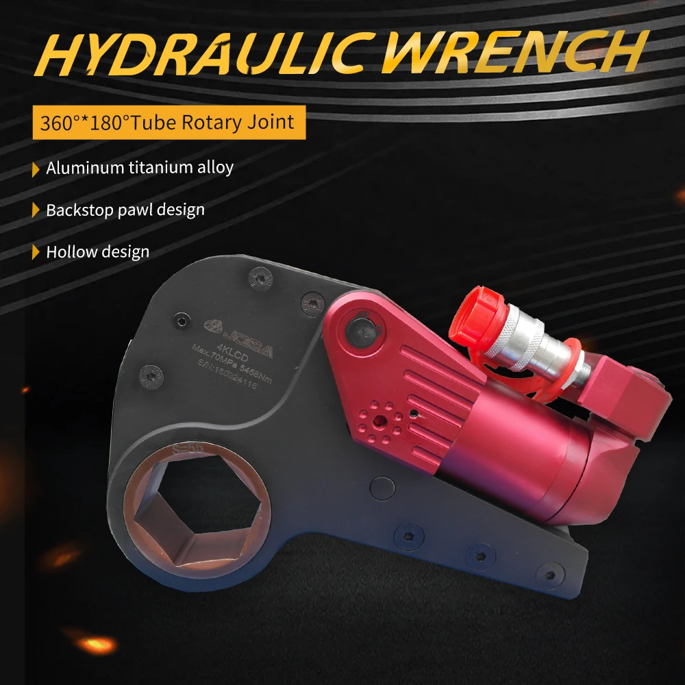 752-7528nm Hydraulic Torque Wrench