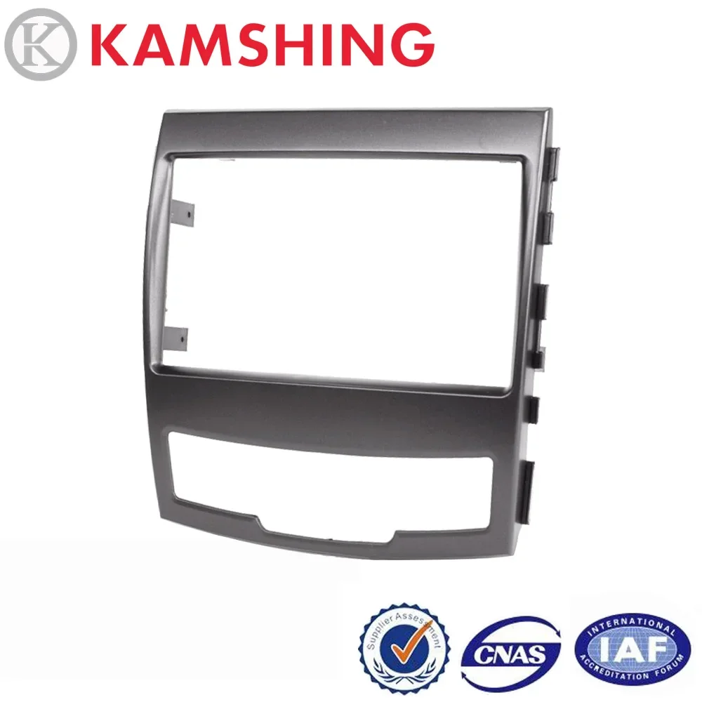 For Ssangyong Actyon 2011-2013 Car Interior Dashboard Audio Navigation DVD Trim Cover Plate CD Frame Garnish Refit Bracket