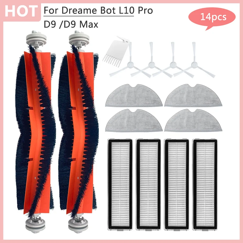 مكنسة كهربائية فرشاة جانبية رئيسية فلتر Hepa ممسحة خرقة ملحقات لشاومي Dreame Bot L10 /L10 Pro /D9 /D9 pro /D9 max أجزاء