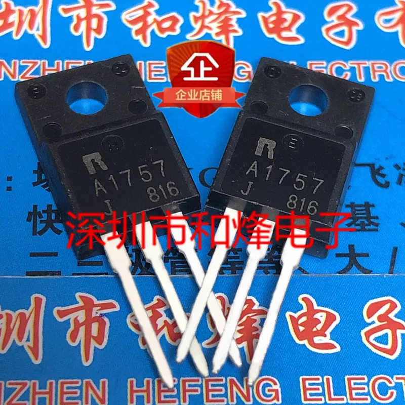 5PCS-10PCS A1757 2SA1757 TO-220F -60V -5A     ORIGINAL ON STOCK