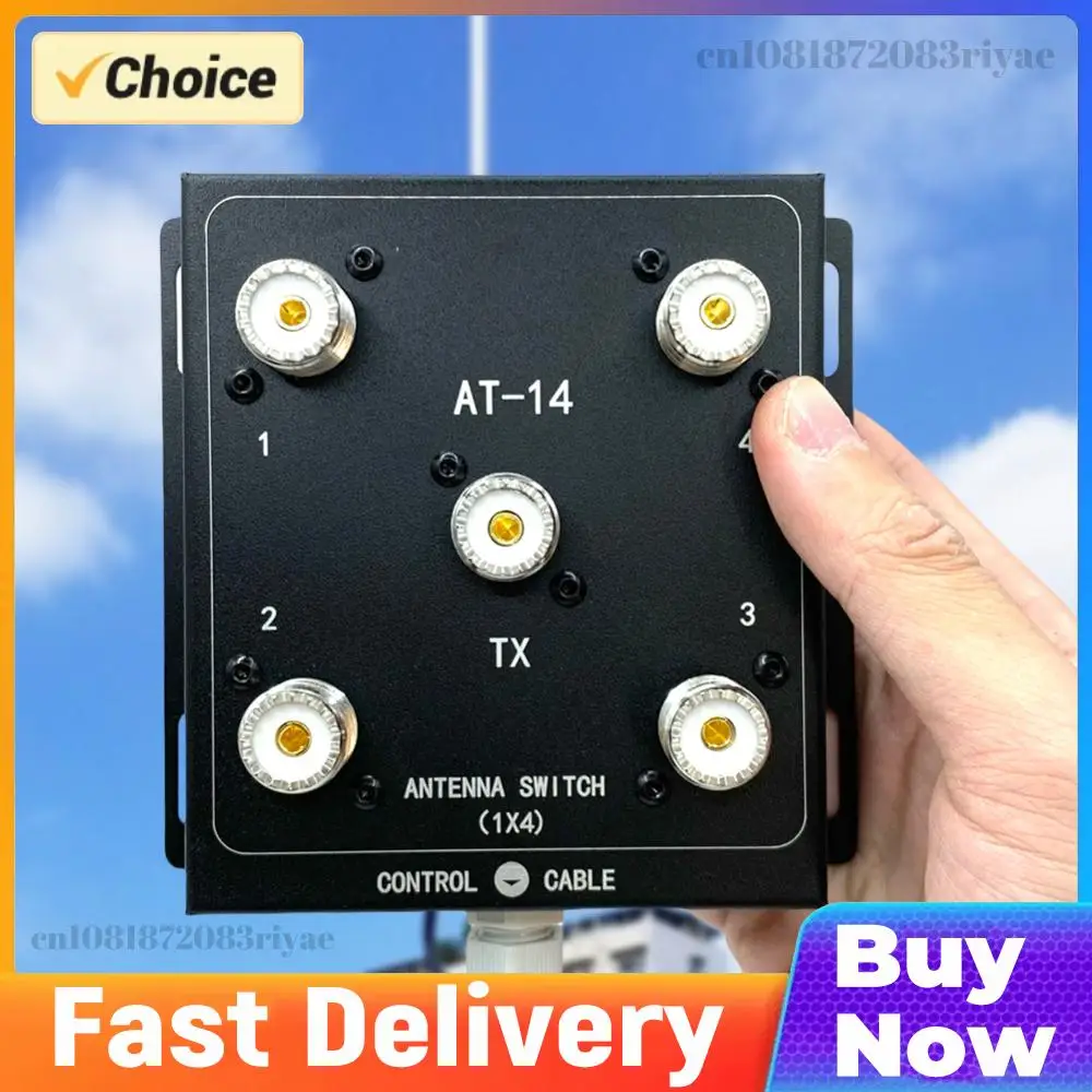 interruptor-de-antena-coaxial-de-4-vias-18-60mhz-divisor-de-senal-de-antena-para-un-cambio-conveniente