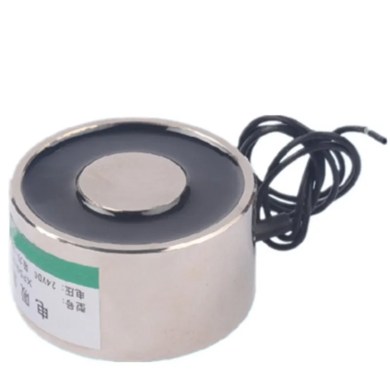 1PC Suction Cup Electromagnet P50/27 Suction Power 50KG DC 12V24V Electromagnet Suction Cup Powerful Magnet