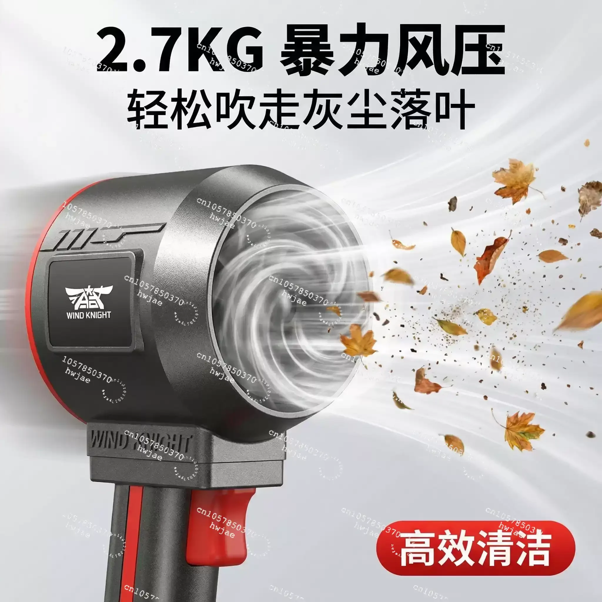 Powerful 70mm Turbo Jet Blower, Portable Mini Air Fan with 2800g Thrust, Multifunctional for Car Wash Snow Leaf Removal