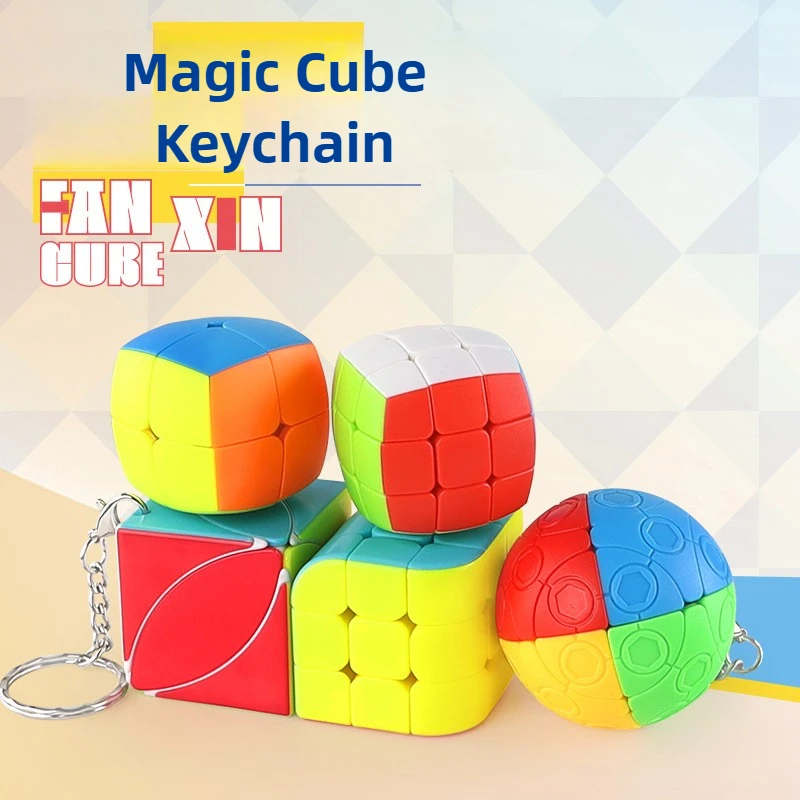 KeyChain 3x3x3 Mini Magic Cube Charms Pendant Key Ring Educational Decompress Fidget Toys 3.5cm