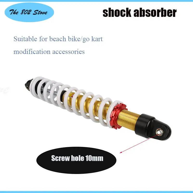Kart/beach bike four-wheel electric vehicle modification accessories 400mm shock absorber professional manufacturing