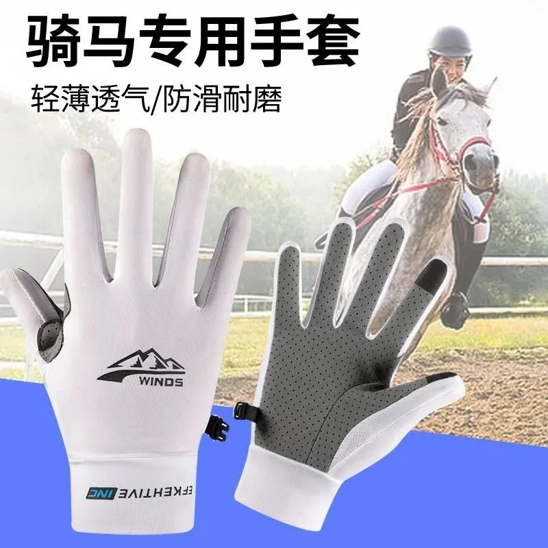 

Lightweight Breathable Horse Riding Gloves Professional Non-slip Durable with Touchscreen Fingertips Equestrian Gloves Equipment