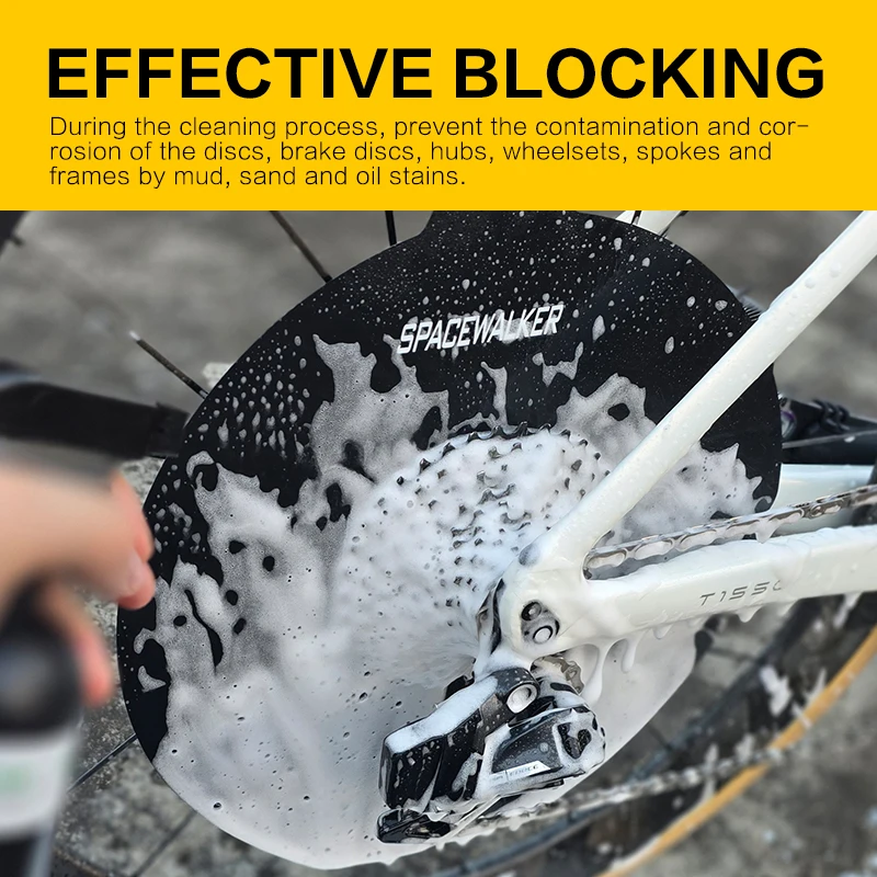 Bicycle cleaning disc anti-fouling guard plate, one-piece cutting design, anti-rotation hook, easy to install, light and sim