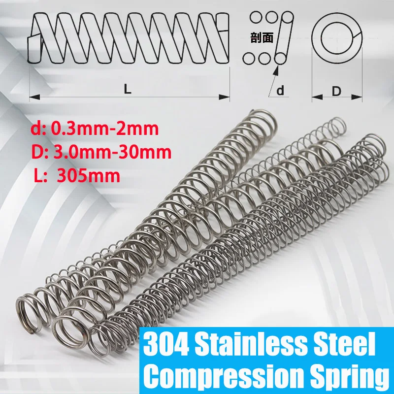 1Pc 0.2mm-2mm 304 Stainless Steel Spring Compression Extension Torsion Spring 305mm Y-type Heavy Duty Shock Absorbing Industrial