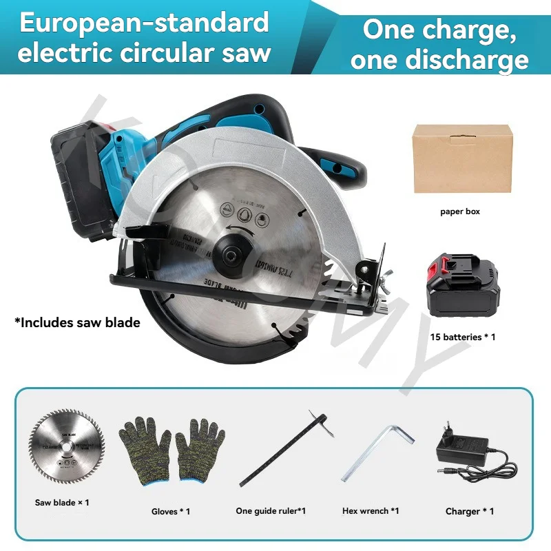 7 Inch Brushless External Rotor Cordless Circular Saw,1204W High Power Handheld Miter Saw 0-45° Wood Cutting Tool