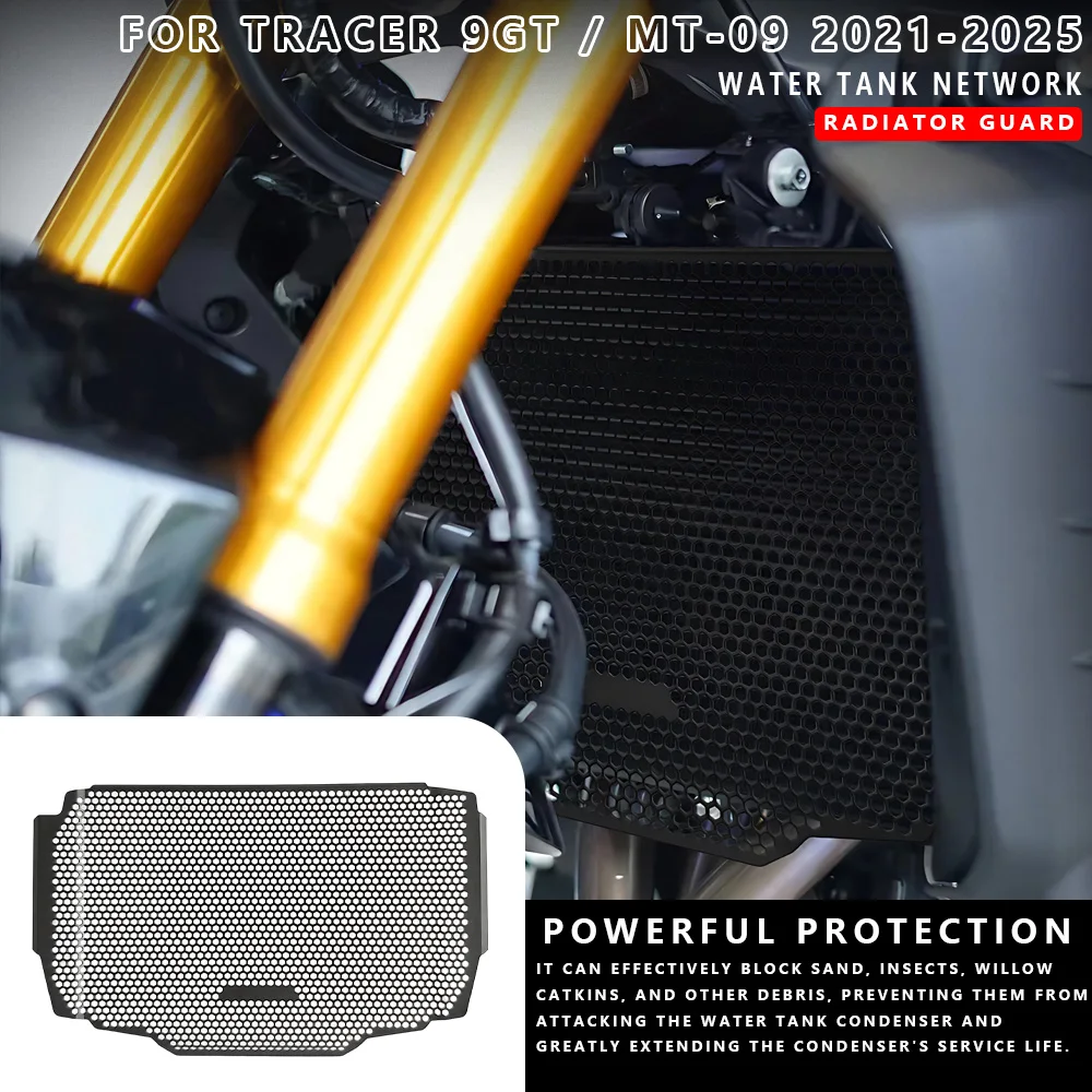 MTKRACING Aluminum Radiator Guard For YAMAHA MT-09/TRACER 9GT 2021-2025 Lightweight Grill Cover Accessory