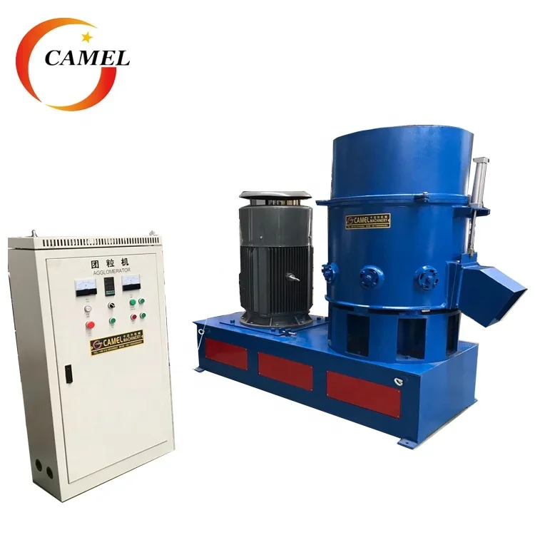 PE PP PET  Plastic Film Agglomerator/ Plastic Film Recycling Machine